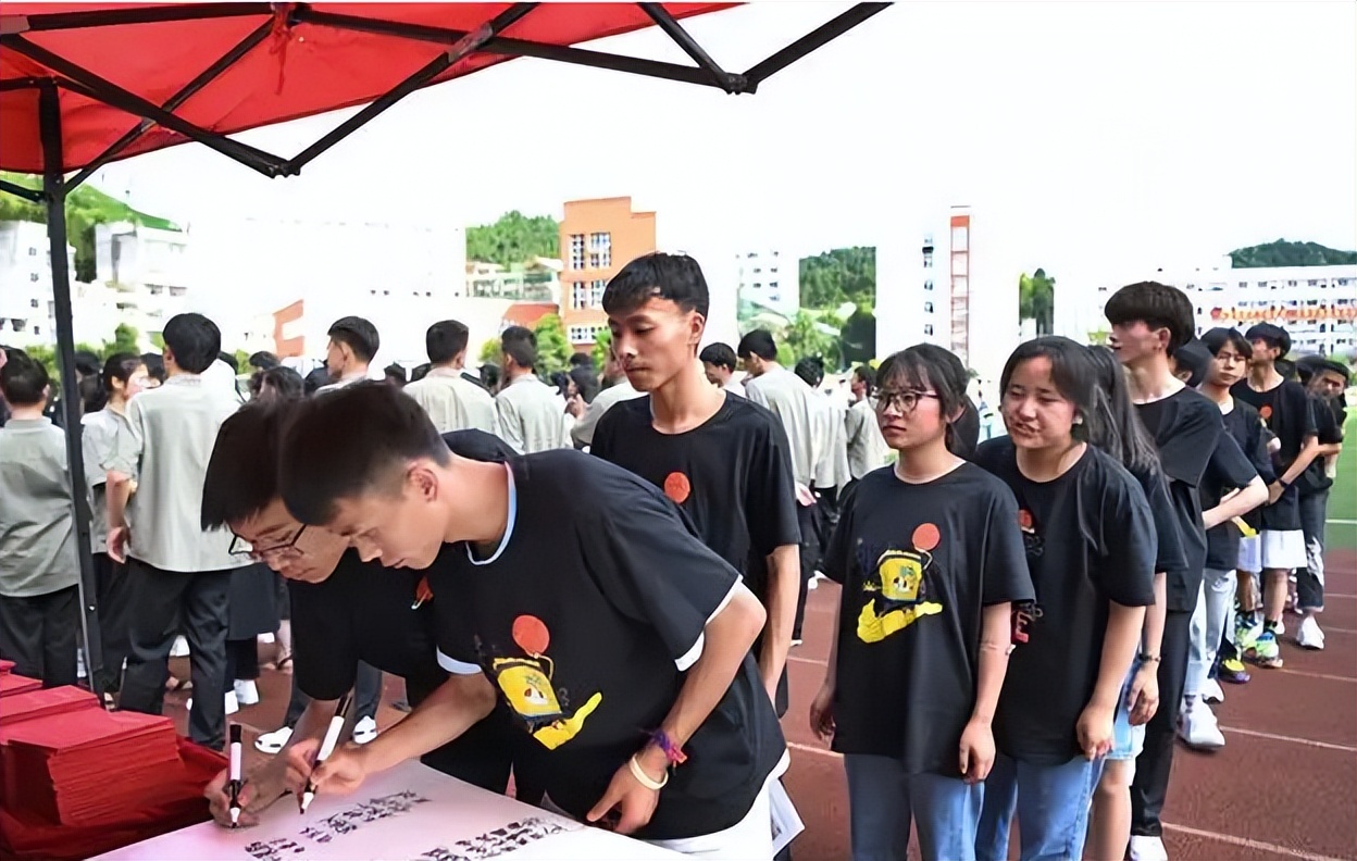 招聘|又一“事业单位”公开招聘，有编制平均月薪9000元左右，专科可报