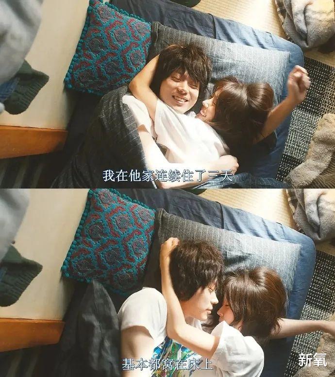 电影|她不村的时候也是很美的