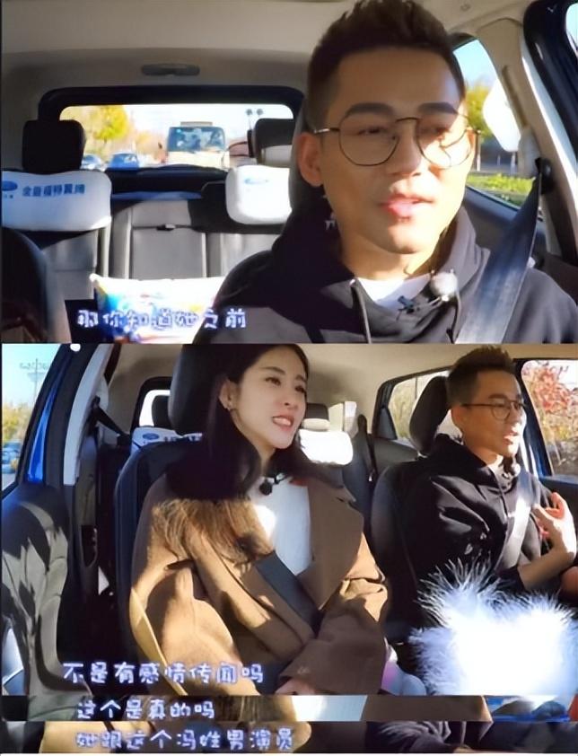 张碧晨|“母凭子贵”张碧晨：为爱生女获2亿补偿，为何华晨宇不愿娶她？