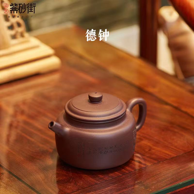 |建议收藏! 紫砂壶正确的开壶方法