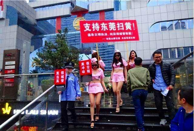大数据“扫黄”已启动?有这类特征的人要留意,你可能“涉黄”了