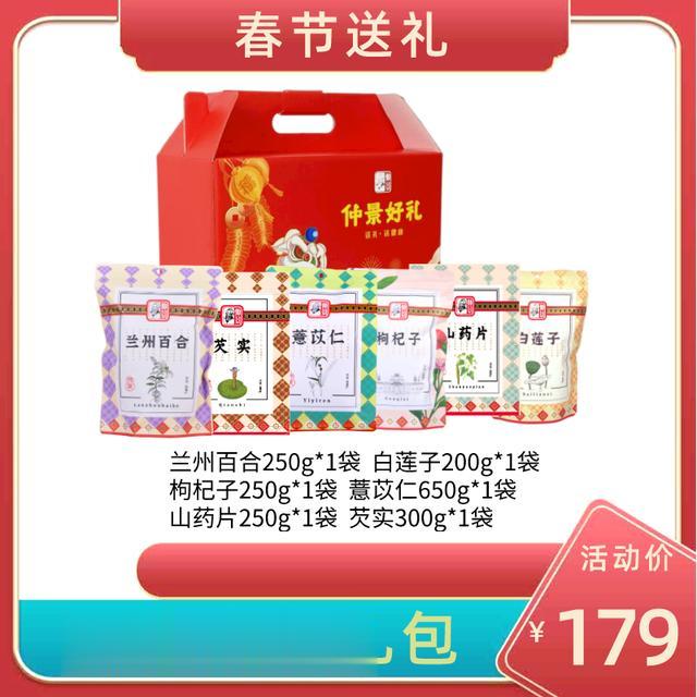 「今日小年」 年关将至，再不准备这些就真的晚了