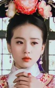 林志玲|肖战，王俊凯马思纯，陈飞宇，倪妮，刘诗诗 - 扒叔爆料回复帖