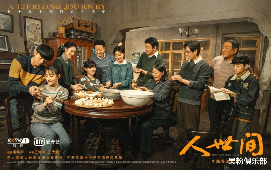 爱奇艺|创立 12 年、烧光 450 亿后,爱奇艺突然赚钱了