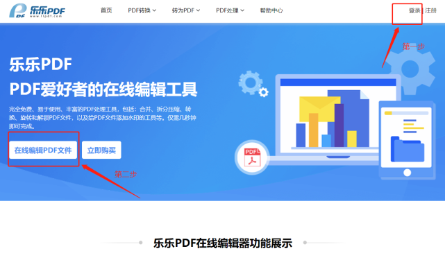 pdf|测试发布pdf