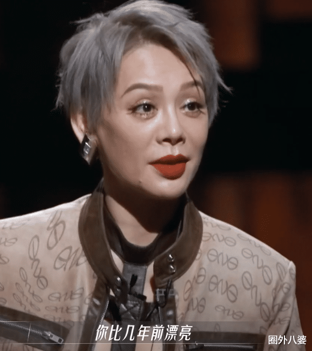 宁静|她俩打起来了？