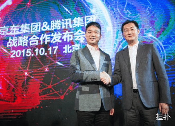 马化腾|马化腾打不过刘强东，就把电商业务送给京东，如今赚回了上千亿