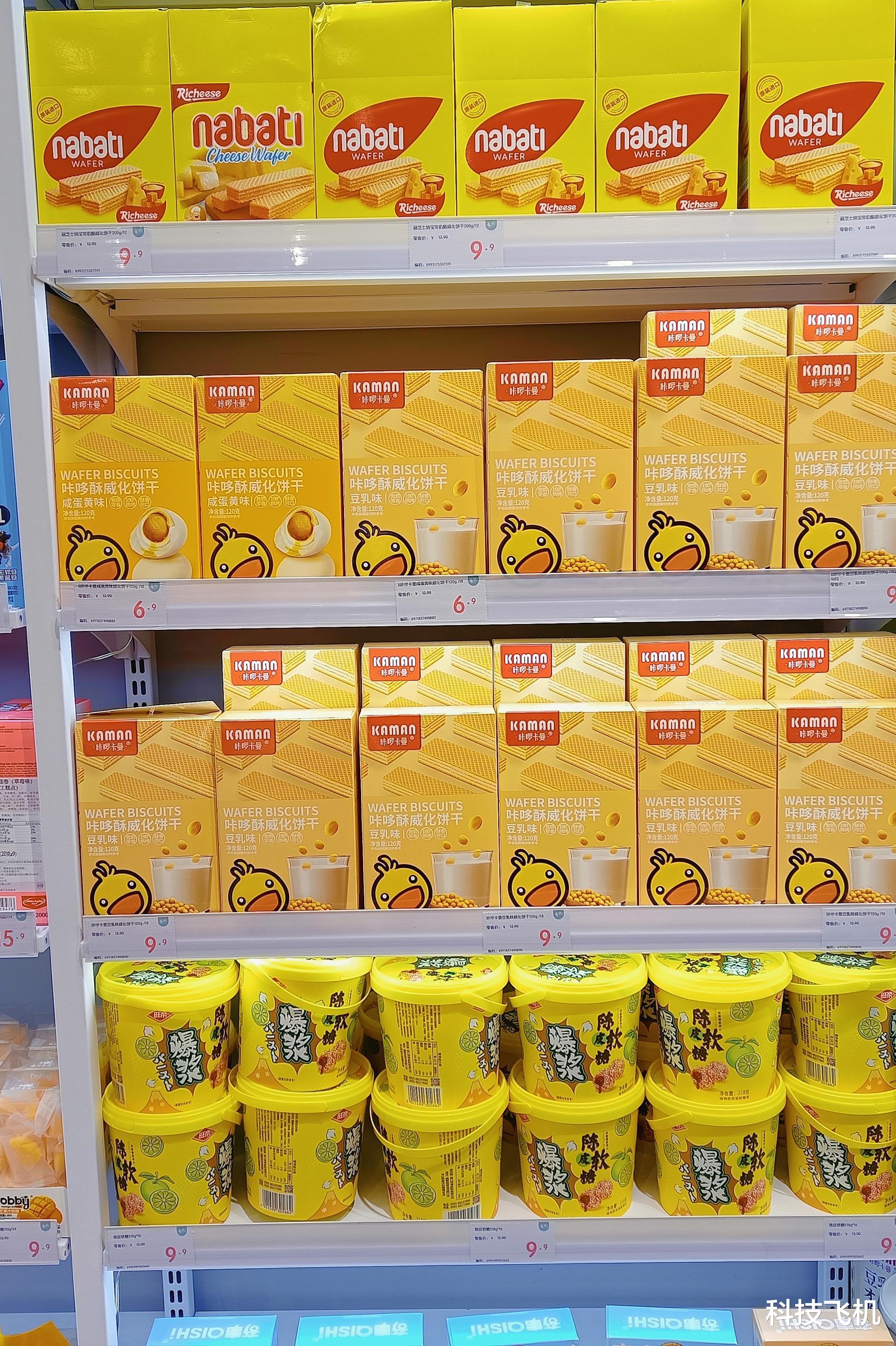 荣耀|同价位天花板配置，120Hz高刷曲面屏，或成为开年最好看的机器