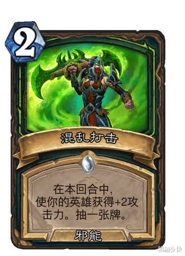 青海|炉石传说：各职业核心系列出场率最高卡一览，他们才是真正的核心