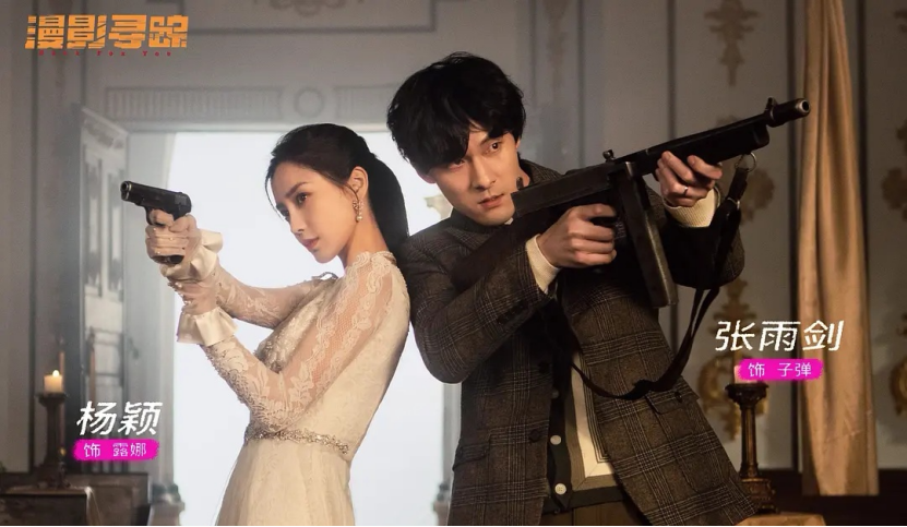 回来的女儿|2023年6部悬疑剧待播，2部已经过审，《回来的女儿》率先播？