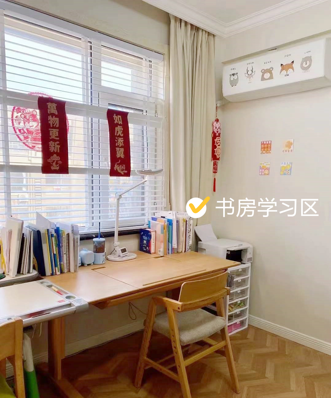 终于乔迁新房了,书柜电视墙火了,“去客厅化”设计好看又实用