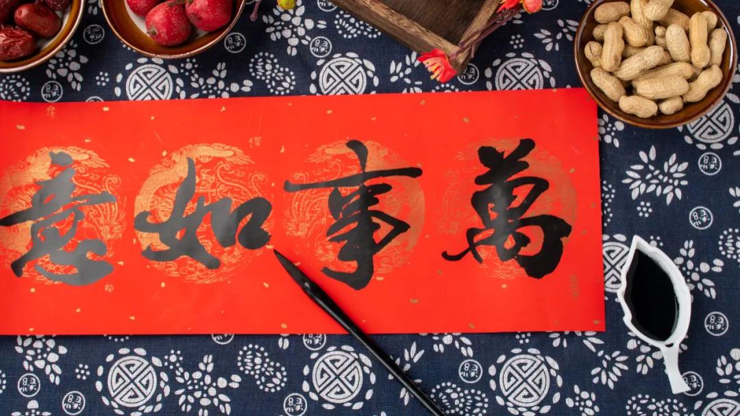 小学语文|你小学语文很好吗？来来来，试试区分一下这两个字