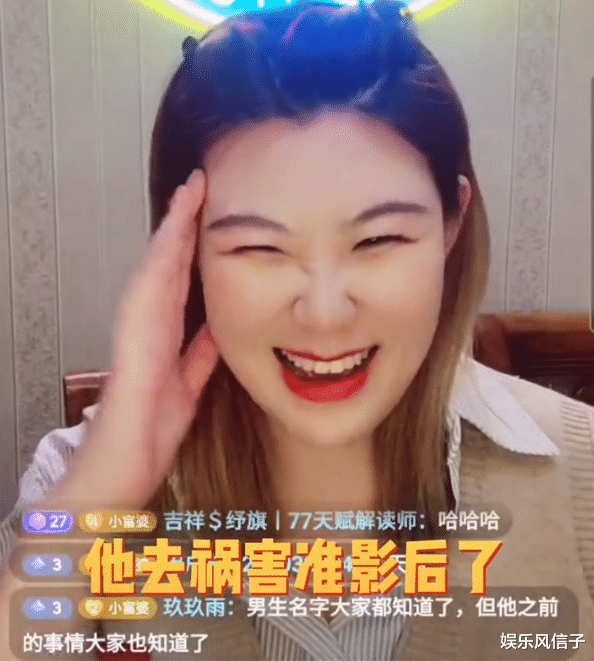 张子枫|张子枫焉栩嘉恋情曝光后,为何双方公司都不回应?圈内人曝光内情