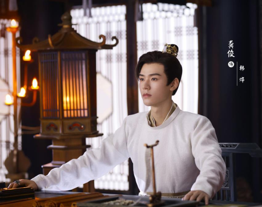 迪丽热巴|迪丽热巴的《安乐传》，又一个让人意难平的男二