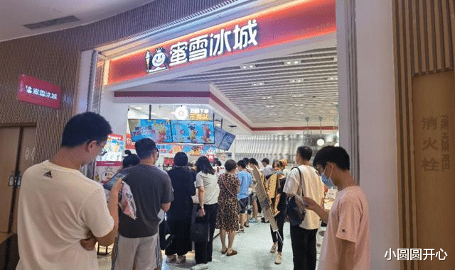 女孩|蜜雪冰城回应用童工是错了,难道帮助被家庭抛弃的辍学女孩是个错误?