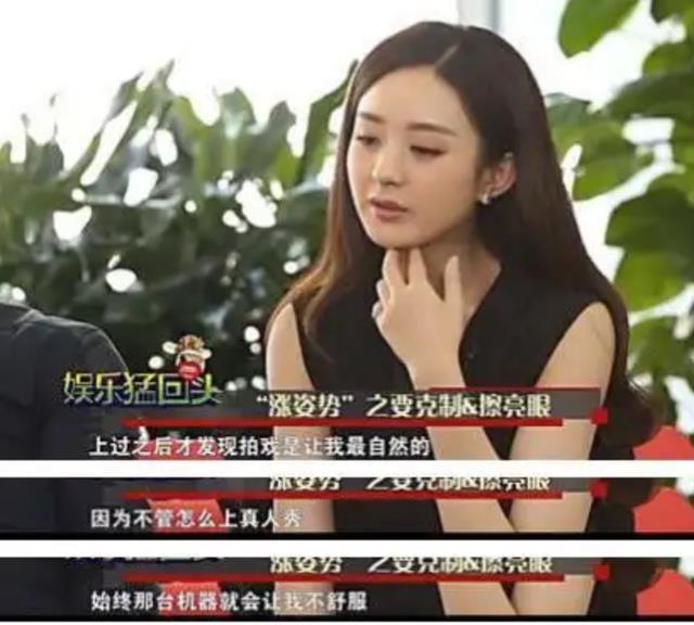 李玟|李玟质问《好声音》有黑幕，录制现场大喊：你公道吗？