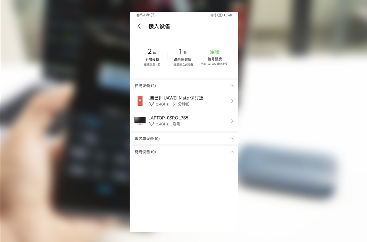 显卡|华为随行WiFi 3 Pro：月享2000G超大流量，商务精英出差上网必备