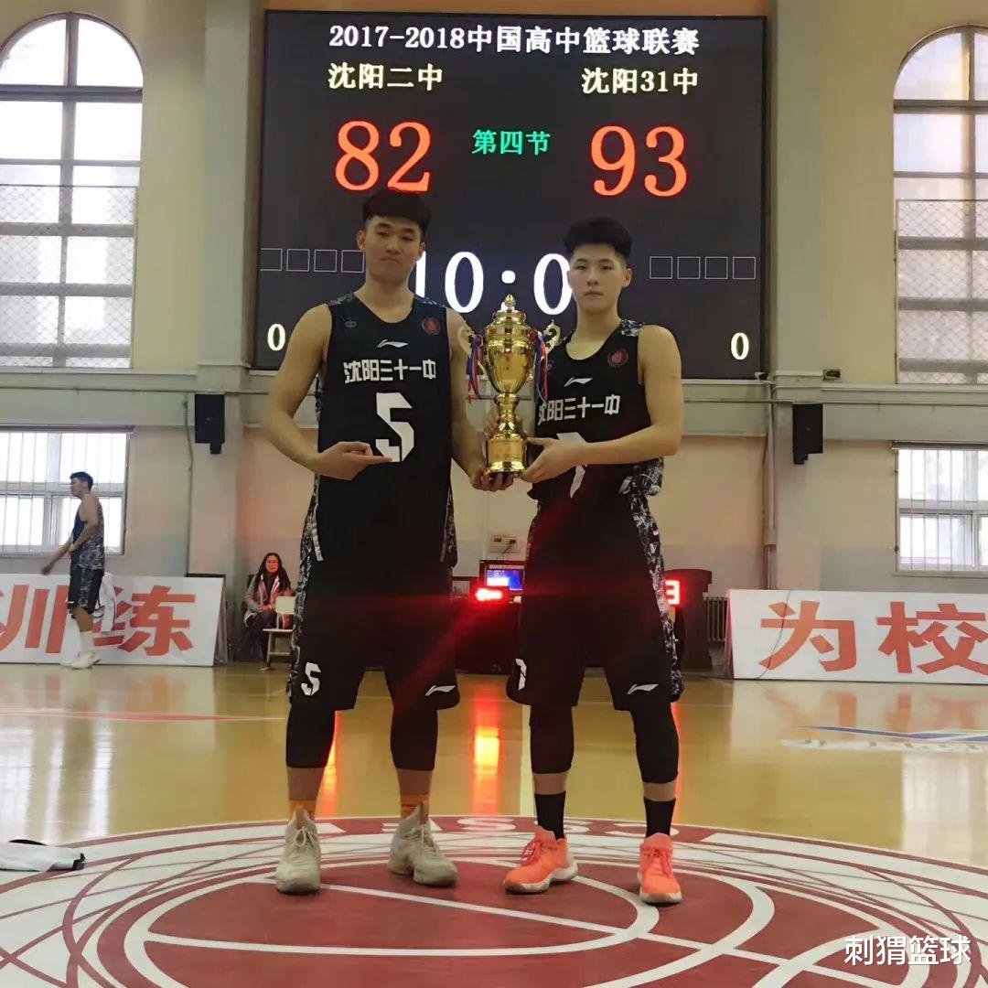 篮球|率队时隔19年重回全国赛！他和温佳龙7年的那些事…… ?