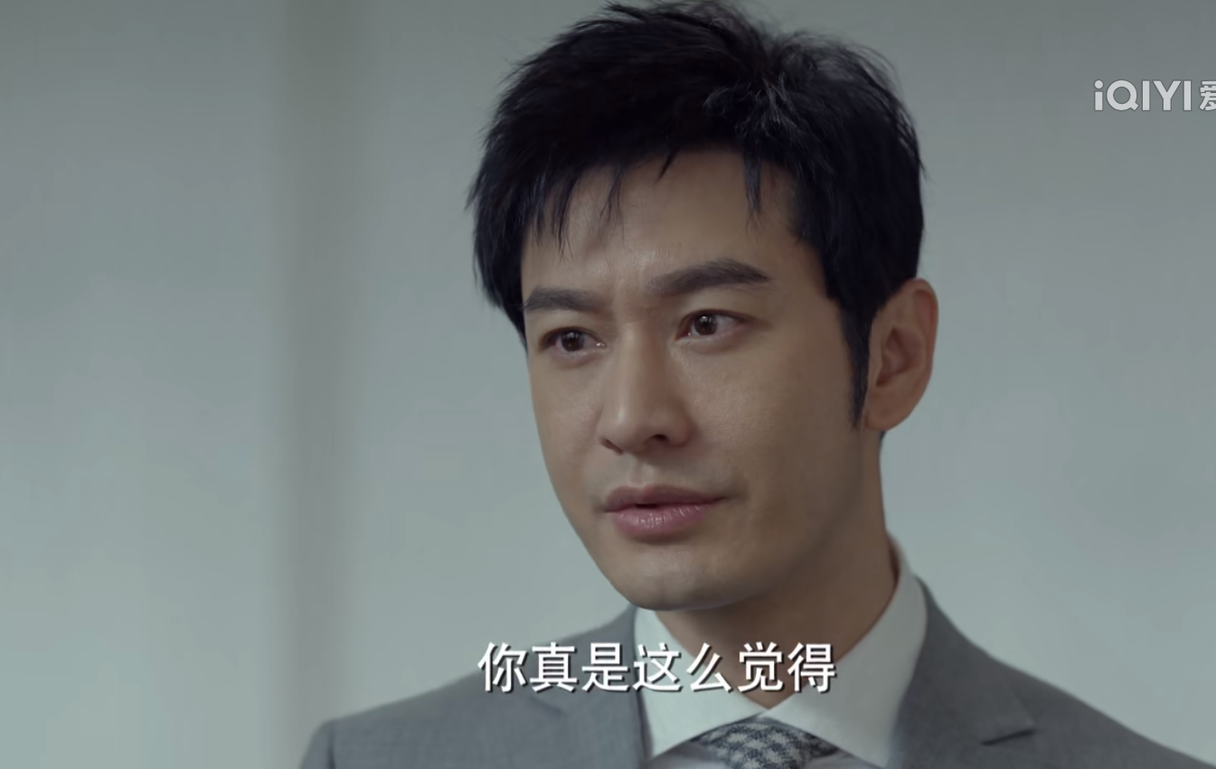 宋嘉辰|《玫瑰之战》你永远也不知道，宋嘉辰聘请丰盛做律师的真正目的