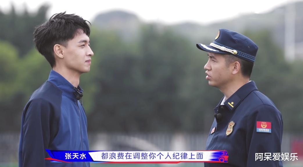 张彬彬|一往无前的蓝：同样是“傻气”，张彬彬和秦霄贤的评价却截然不同