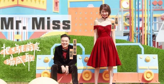 刘恋|北大毕业、4A广告公司总监，《乘风破浪》的刘恋人生经历太丰富！