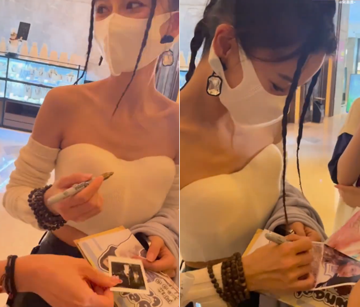 Angelababy|Baby打扮火辣被求签名,抹胸上衣仅巴掌大,露纤细腰皮肤白到发光