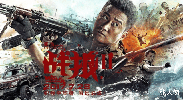 狙击手|鬼子杀了我全家!这部全员都惨的网络电影,为何口碑票房双崩盘?