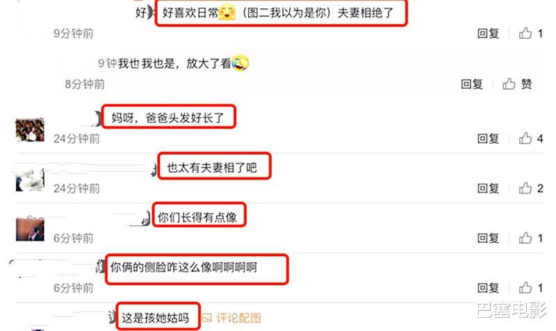 陈松伶|女星嫁“小老公”,被嘲像母子、婆婆公开嫌弃,后悔曾经的选择吗