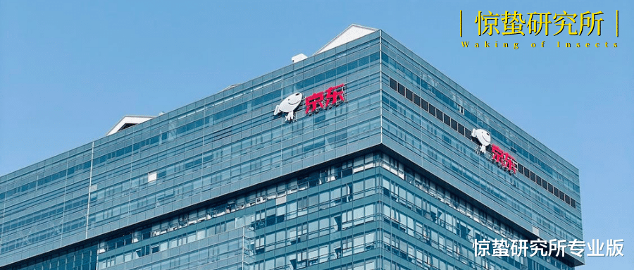 京东|刘强东错过了什么？