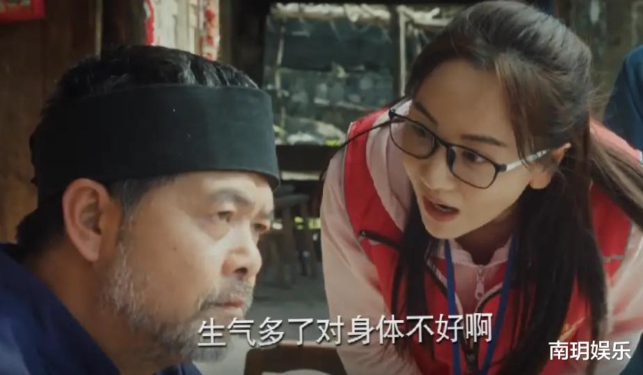 杨蓉|女演员长相有多重要？看《大山的女儿》里涓子和杨蓉就知道了