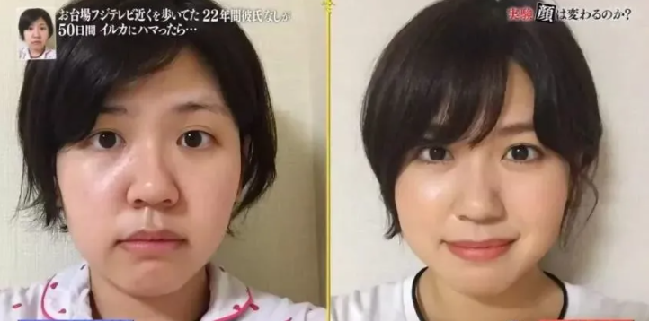 女孩|豪宅才住50天，她这脸都换了