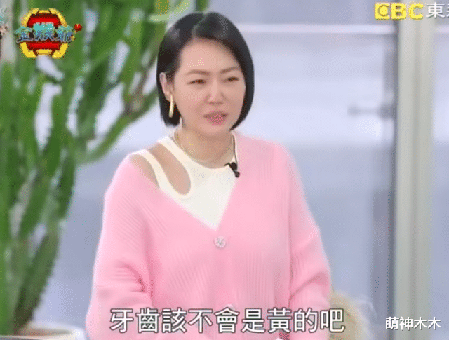 小S|小S炒糊口碑，新节目被嘉宾频频暗怼内涵，当面吐槽她脑袋装翔了