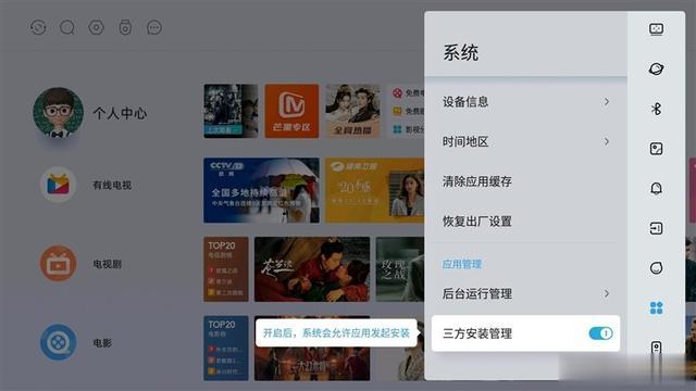 京东|3000元档画质最佳！当贝投影NEW D3X评测：同价位无敌手
