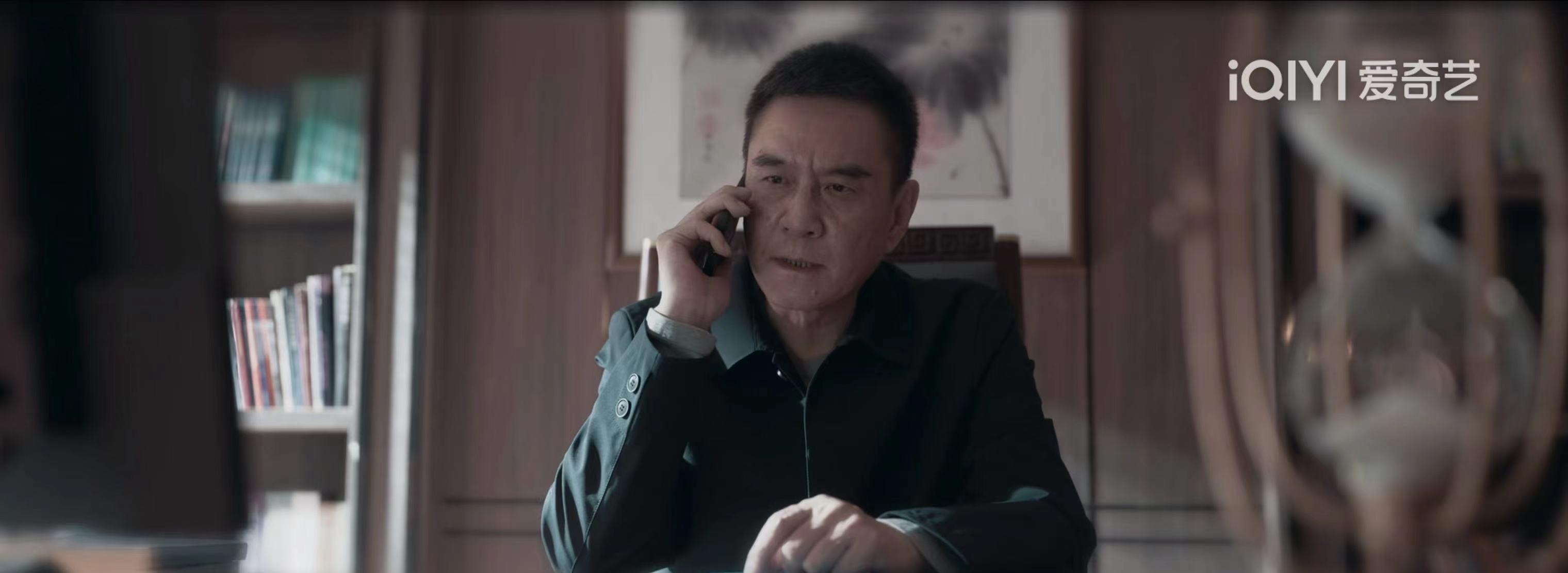 肖振邦|猜对了!《罚罪》肖振邦肯定出事,张秋峰是专案组第一人