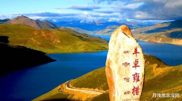 羊卓雍措|西藏羊卓雍措里的鱼，多达8亿公斤，为何几乎无人敢吃？