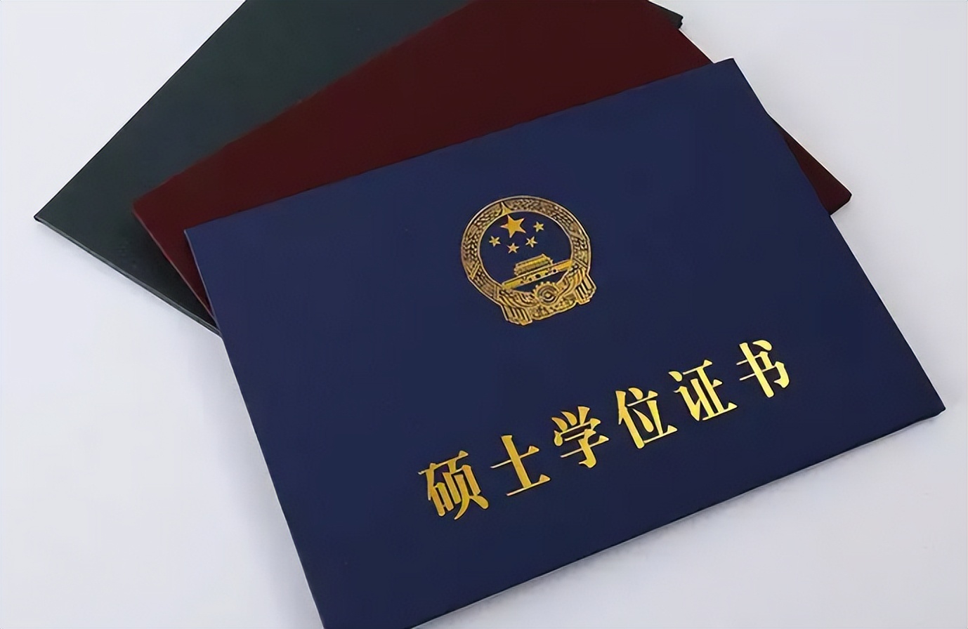 |又一“事业单位”开始春招，年薪7.2万五险一金齐全，不限制专业