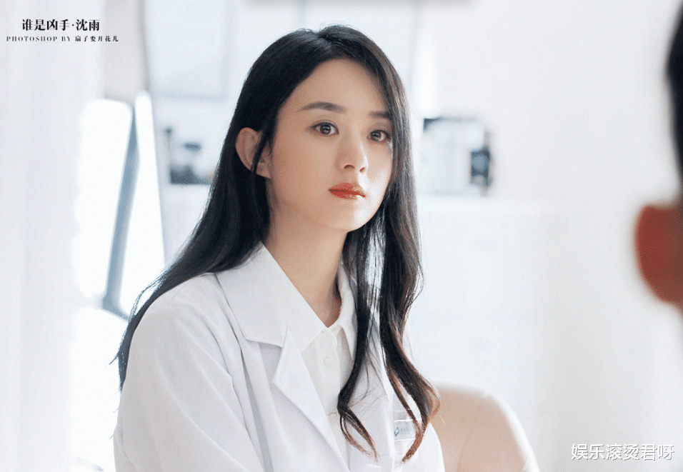 张芷溪|《长月烬明》还没定档就被黑,张芷溪白鹿相差7岁演母女,离谱吗