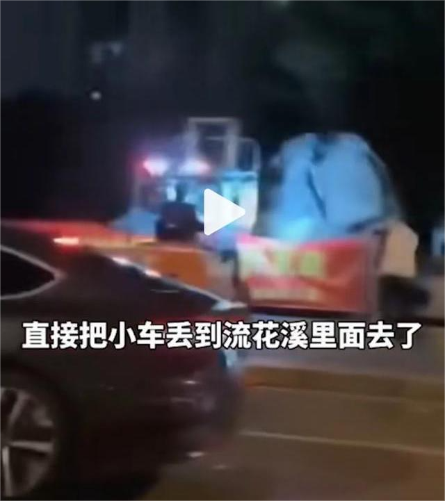 车位被占车主拒不移车,车位主人用叉车把车叉到河里,竟要判刑?