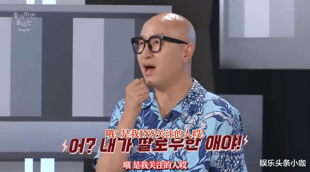 小叮当|韩国恋综真够猛，又玩野的了？！