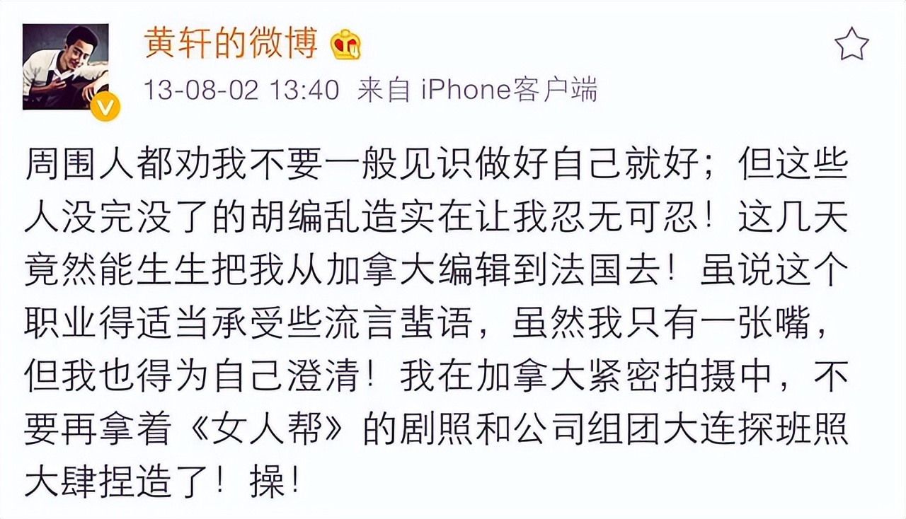 陈浩民|娱圈8位“原谅教教主”，个个忍辱负重，个个结局迥异，有人悲凉