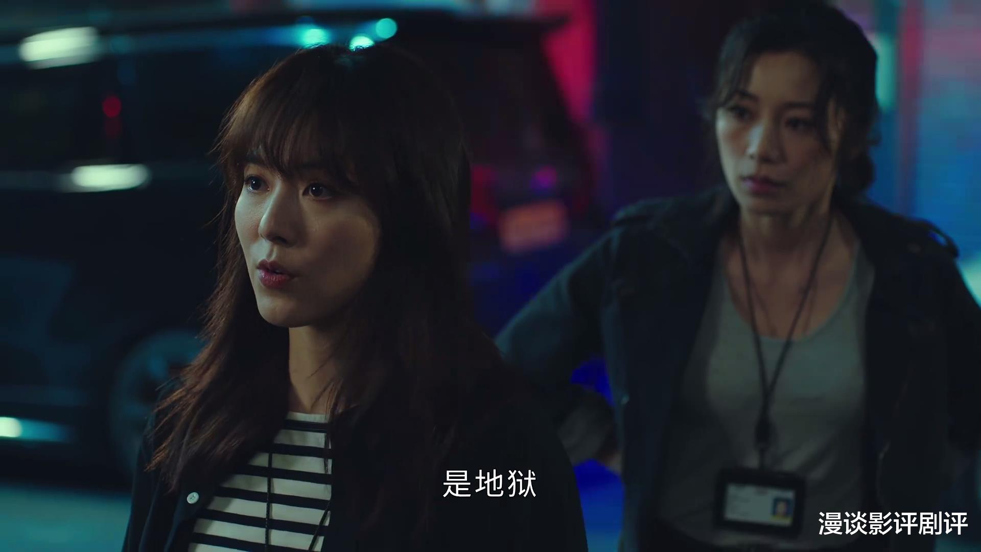 法证先锋Ⅴ|重回巅峰，TVB《法证先锋Ⅴ》最有深度的单元