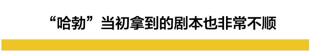 100亿美金打造的韦伯望远镜,拍出了迄今最遥远的宇宙深空影像