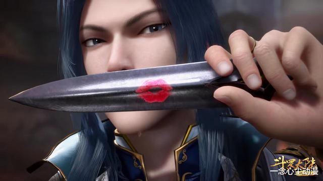 唐三|唐三其实也挑女人,分明享受被一群女人吻,却说自己冰清玉洁