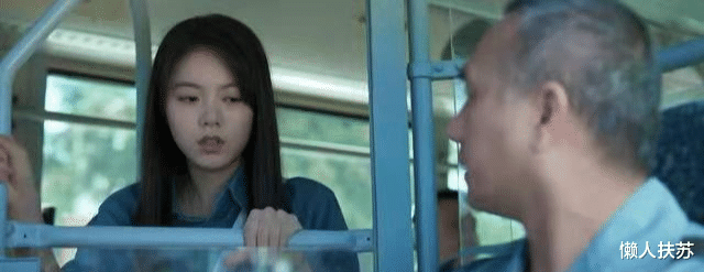 开端|《开端》背后的真相,一个杀人诛心的故事,一个凄惨悲凉的家庭