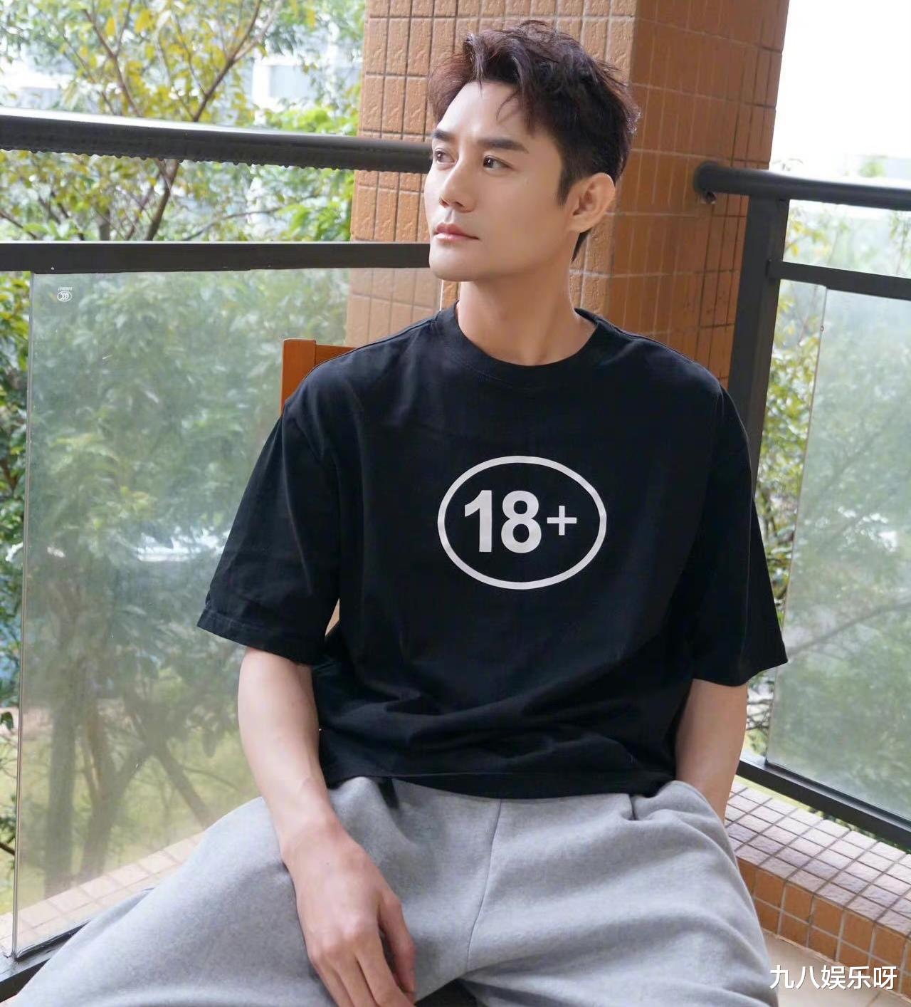 |宋茜、王凯火速辟谣恋情,堪称“教科书级别”!打脸太多艺人