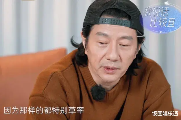 妻子的浪漫旅行6|《妻子的浪漫旅行6》首播，一对温馨，一对搞笑，两对上演偶像剧