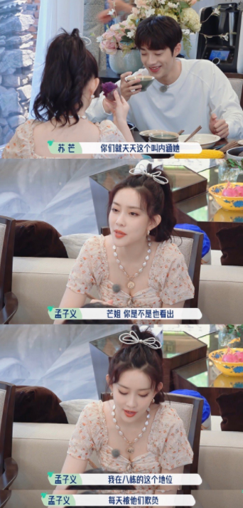 邢昭林|粉丝没几个，还爱耍大牌，这7位明星真是尴尬又可笑