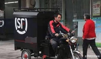 直播平台|挑战顺丰收派员第六十八天