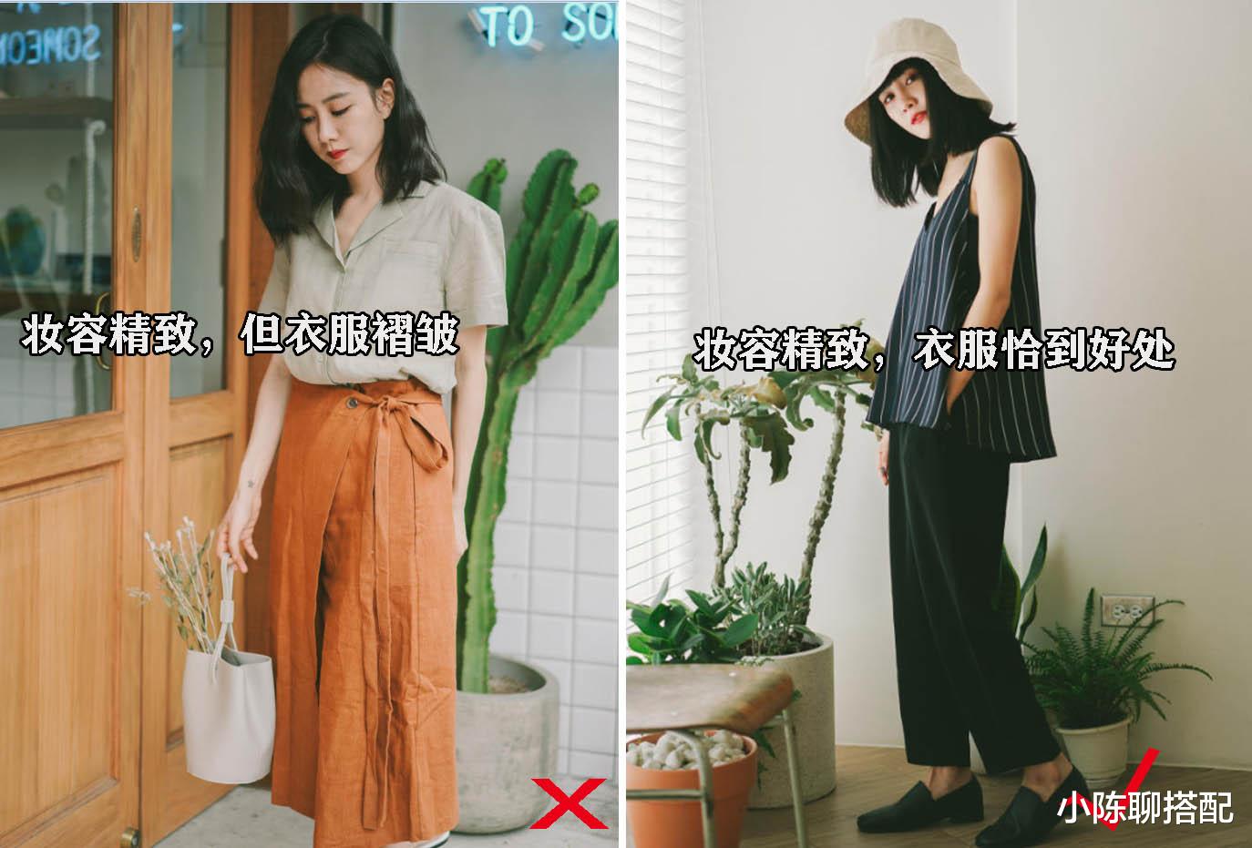 运动 长相一般，又不会打扮？那一定要借鉴的变美方法，颜值提升很多