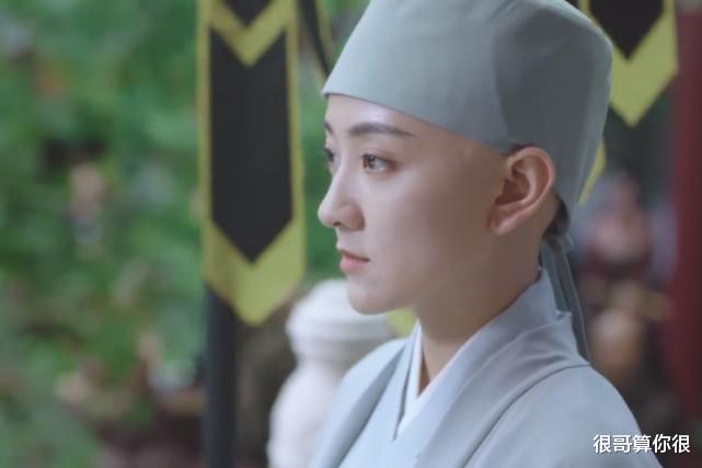 飞狐外传|《飞狐外传》收官，五位配角成功出圈，何润东的演技为何褒贬不一